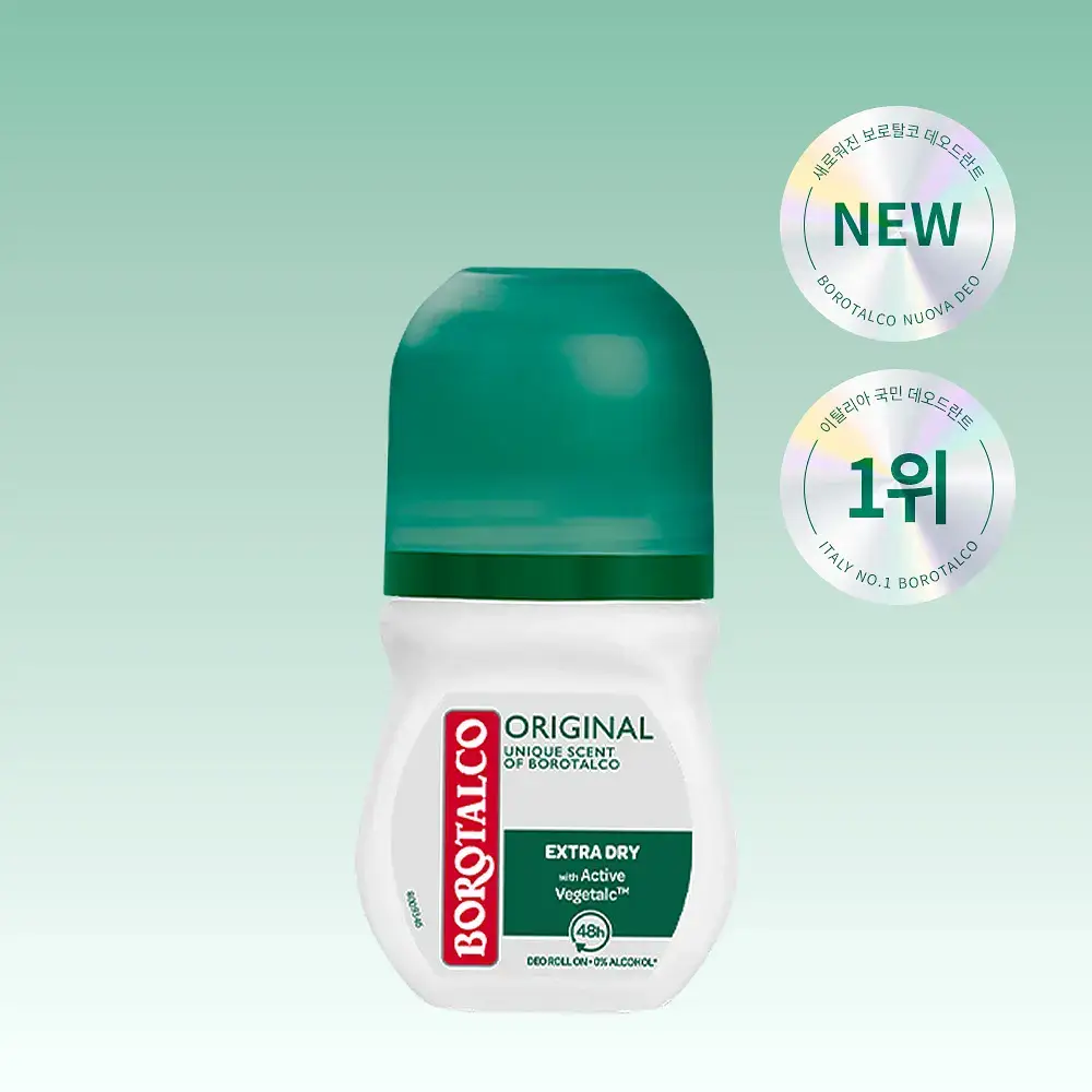 [NEW] 보로탈코 누오바 데오 롤온 오리지널 50ml